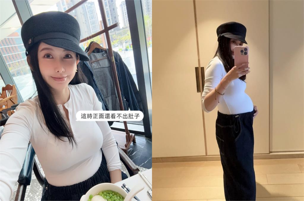 愷樂「懷雙胞胎3個月」激正！一轉身「挺出渾圓曲線」驚人反差網驚：有夠強