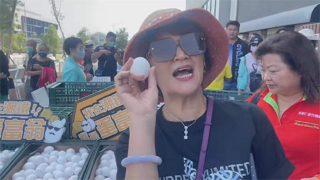 潮州鐵道園區「蛋蛋的幸福」　買票入園免費送你一顆蛋