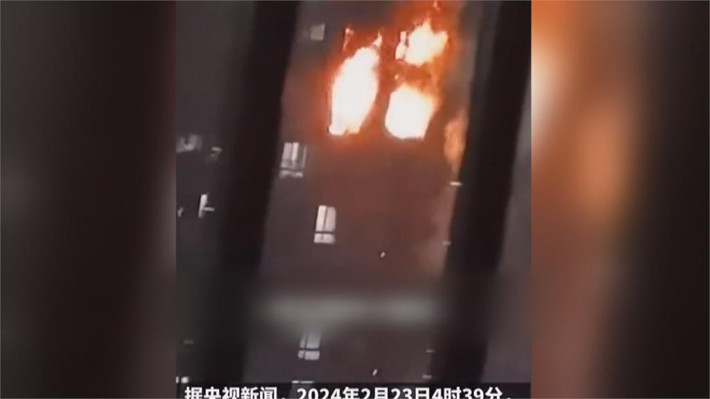 又是電瓶車起火惹禍　中國南京社區大火15死44傷