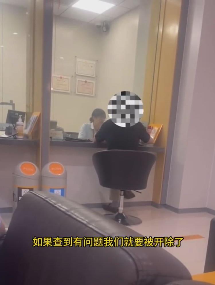領10萬現金被問用途 中國男不爽嗆「1次領1元」逼哭行員
