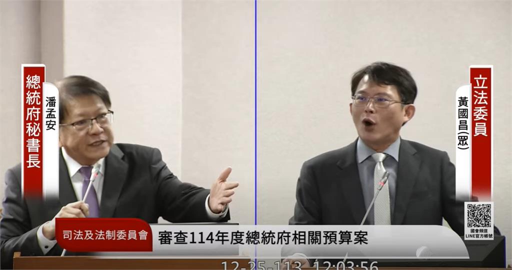 潘孟安「被問一事」槓上黃國昌!怒「拿辭職對賭」反嗆:若無不法你下台