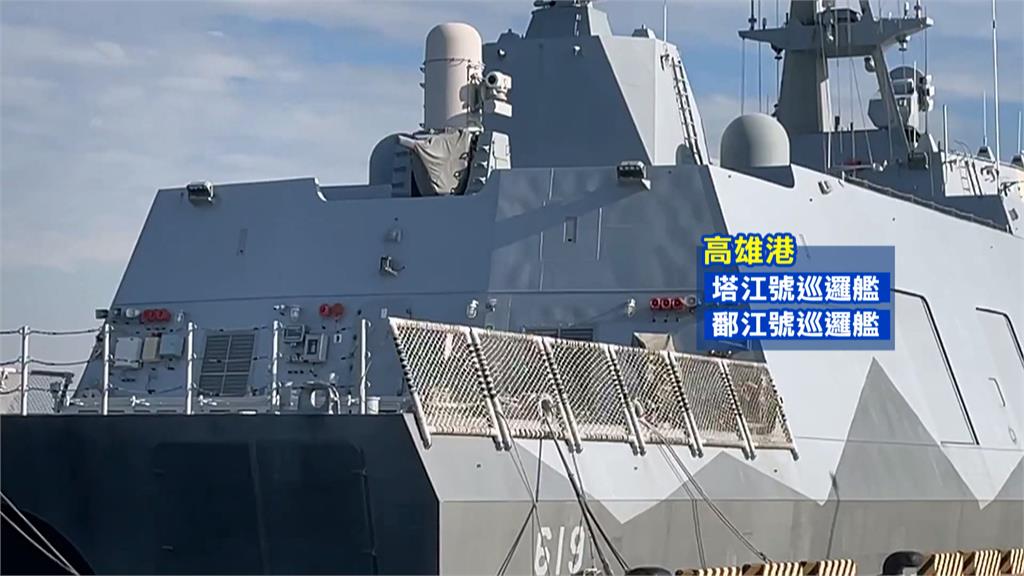 國軍反制中國軍演武力恫嚇 雄風飛彈車隊部署、巡邏艦就位高雄港