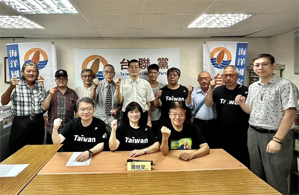 快新聞／肯定賴政府「回應民意」　曾經的第3大黨震撼發聲了
