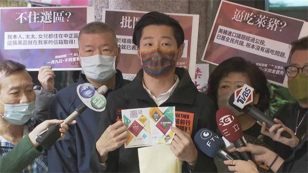 罷昶民眾嗆聲林昶佐　違停路口還推擠議員