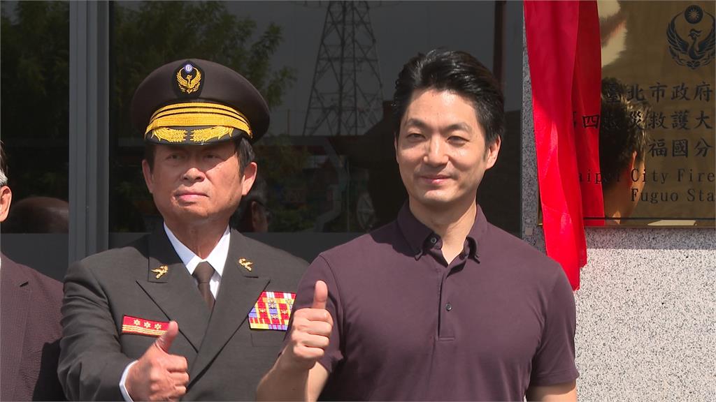 雙城論壇恰逢九合一大選延期　上海官員來台傳遭陸委會封殺
