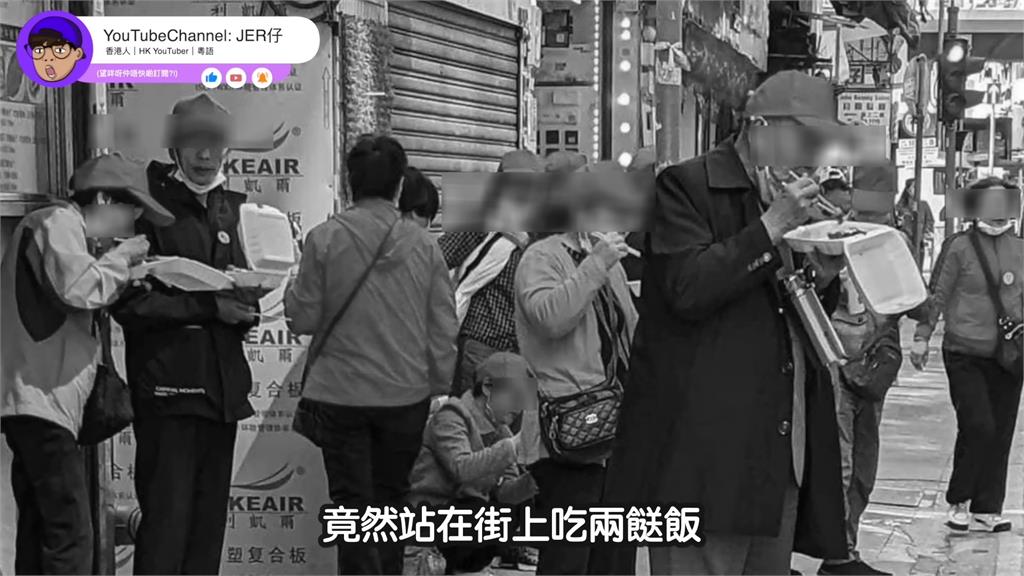 中國旅遊團怒斥「遭香港人歧視」!港男揭2原因狠批:難怪不被歡迎