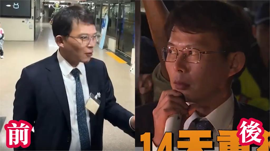 阿北3千萬交保「黃國昌笑不出來」畫面瘋傳!吳靜怡看傻:絕對是出神入化的戲子