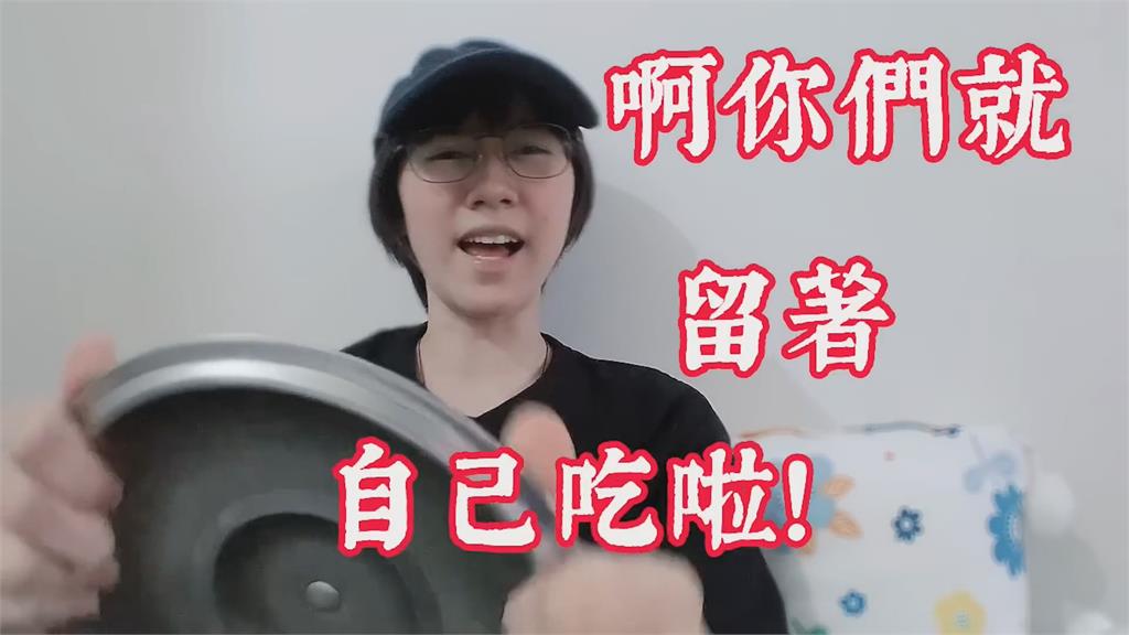 沒完沒了？中國女大生在台灣不敢送禮　曝背後暖心原因「會得到更多」