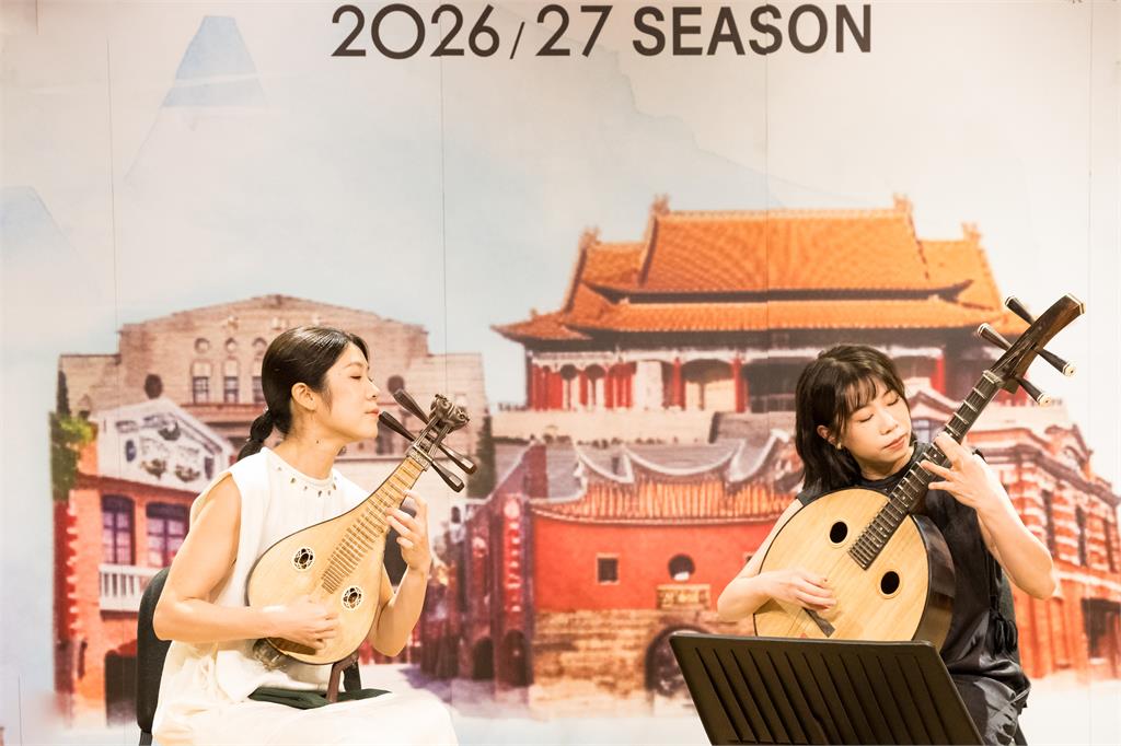 北市國2026/27新樂季登場　「聽見蘇文慶」串起臺灣國樂傳承與創新