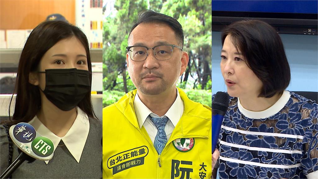 林飛帆退選、王鴻薇再嗆「沒擔當」　綠：要選的人別得寸進尺