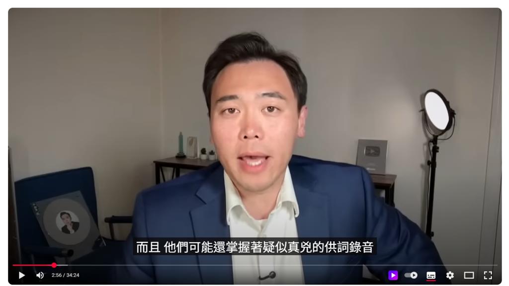 于朦朧墜亡駭客出手「翻譯全球56語言」！暗網流出「震撼黑幕」全放送