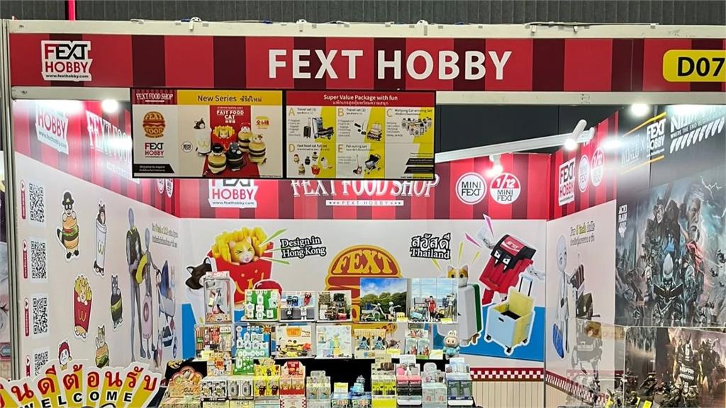 香港玩具商表態「支持一中原則」挨轟！網「笑臉」酸：玩個玩具也要讀國安法？