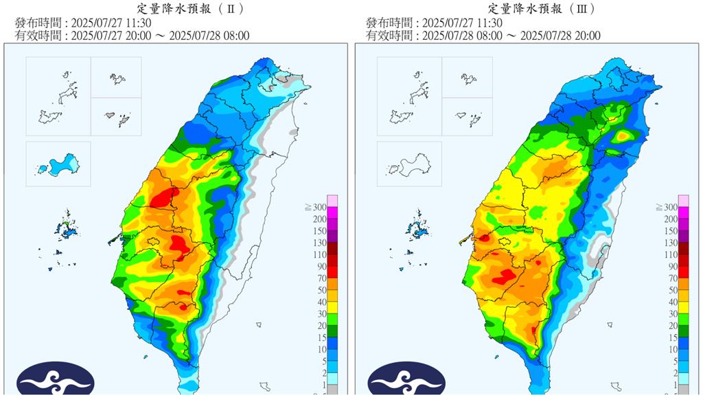 91W恐釀成輕颱「對台影響」曝光!專家示警:「2階段」雨彈狂炸