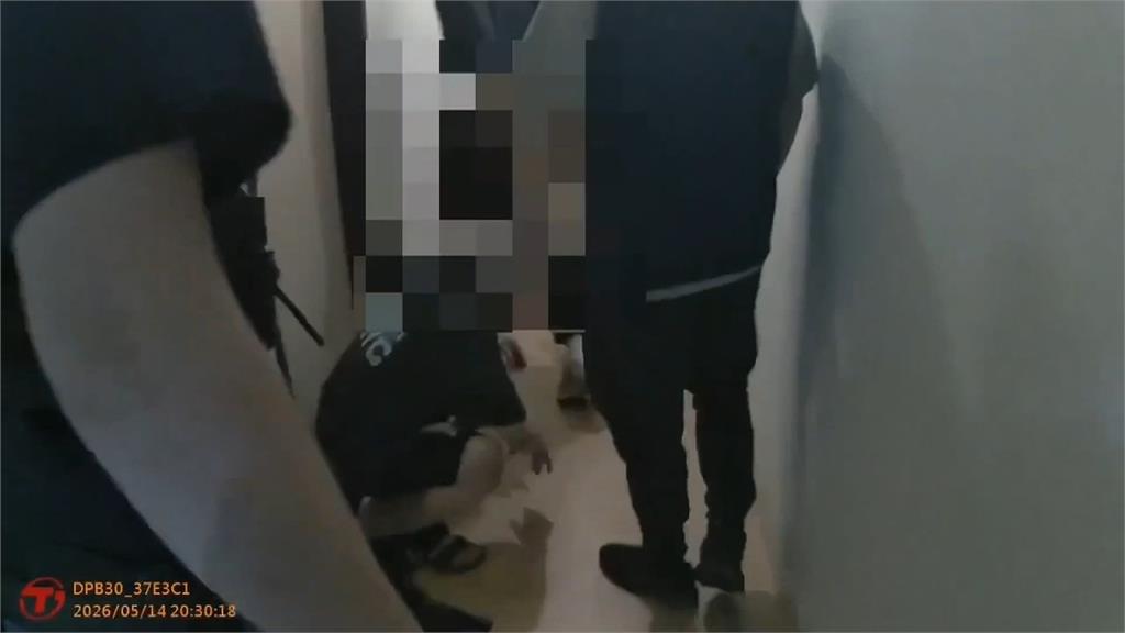 為了1萬6！討債不成拘禁被害人毆打　搜出喪屍煙彈