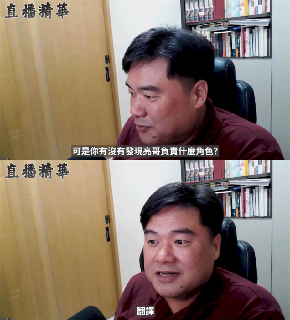 蔣萬安專訪問A答B？呂捷還原場面狠酸「不要用背的」：去之前要做功課