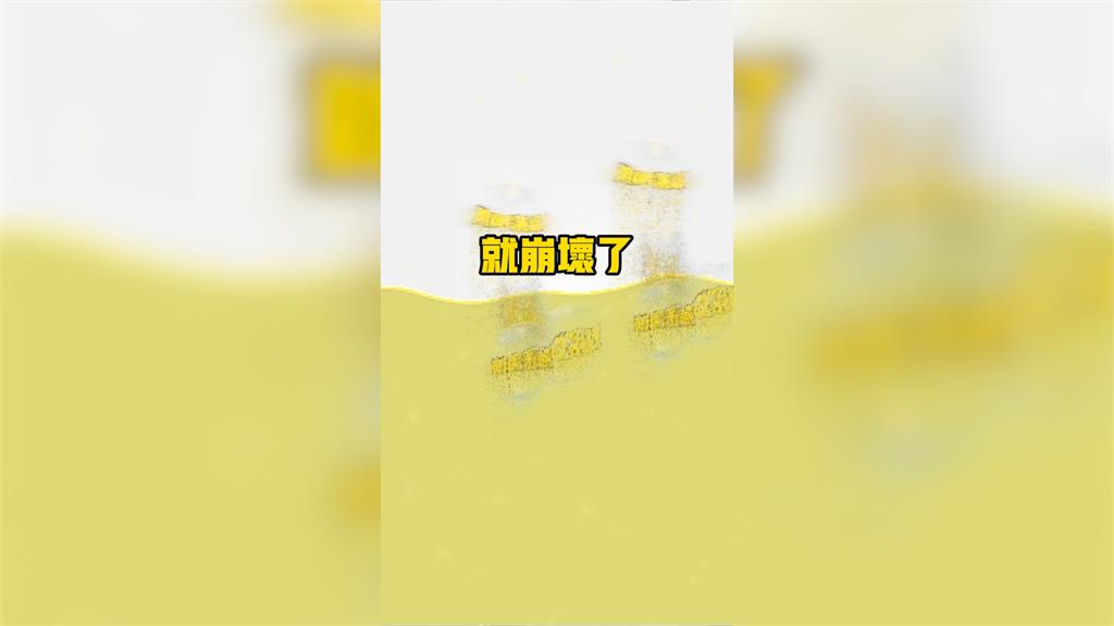 沐浴乳見底「加水繼續用」很省?洗劑老闆曝後果:恐越洗越髒