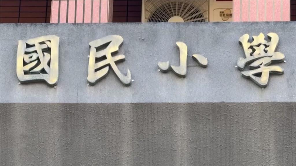 台南某國小驚傳老師幫學生作弊! 至少25生考卷遭改動