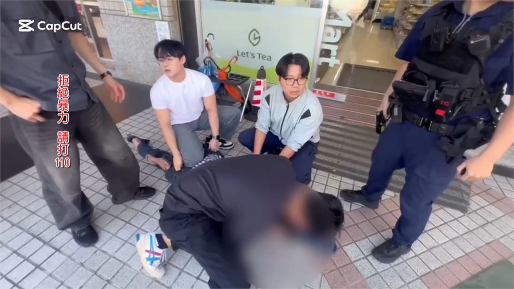 新莊外甥殺害親阿姨！　犯後冷血「吃鍋」畫面曝光