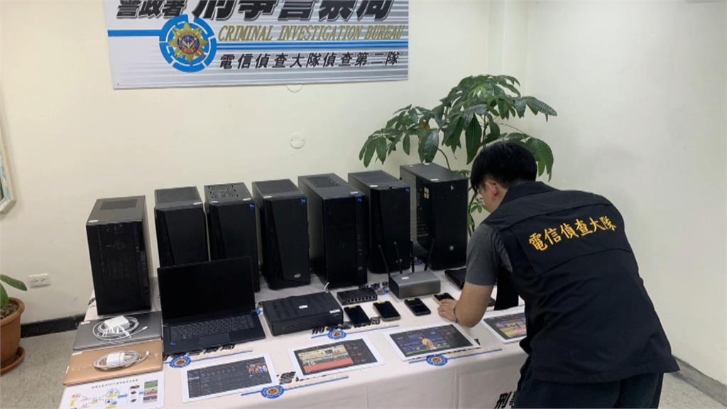 博弈機房竊體育訊號供賭客下注 警方破獲侵權逾8.3億