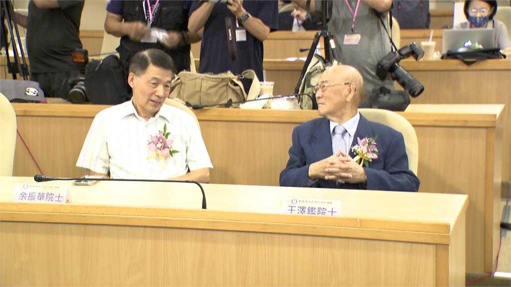 中研院新科院士出爐! 86歲王澤鑑及台積電副總余振華入列