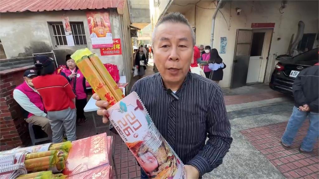 白沙屯媽祖年、月曆結緣發放 怕搶嘸!民眾前天就來卡位