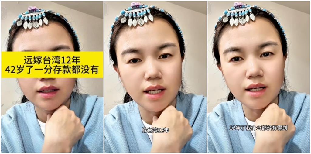 中配小微「將被強制驅離」傳被帶往專勤隊!移民署揭最新動態全說了