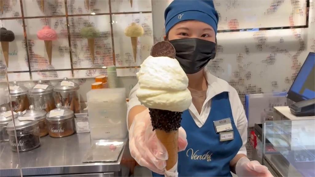 冰品新選擇!業者推「這口味」搶市 冰淇淋迸出新滋味