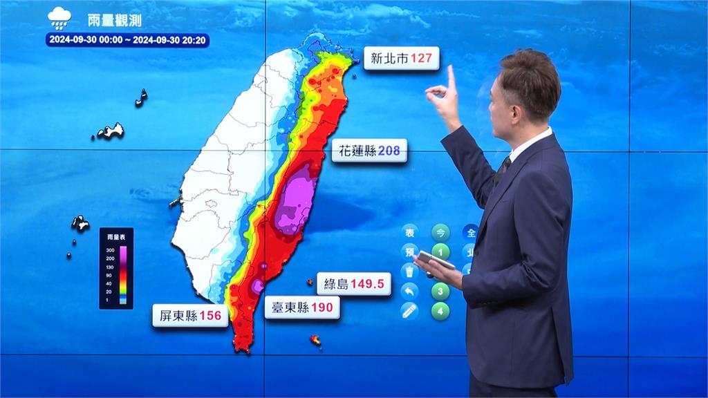 山陀兒估週三南部登陸　不排除以強颱之姿襲台