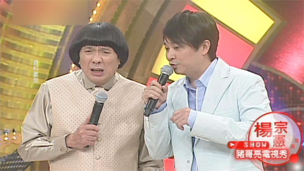 「電音天后」謝金燕2009年爆未婚生子　感情生活依舊成謎