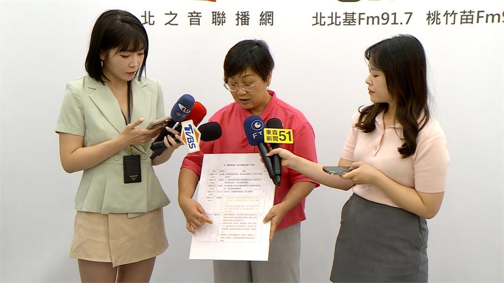 民眾黨緊咬徐佳青出訪爭議　陳清龍「脫光」言論挨批失言