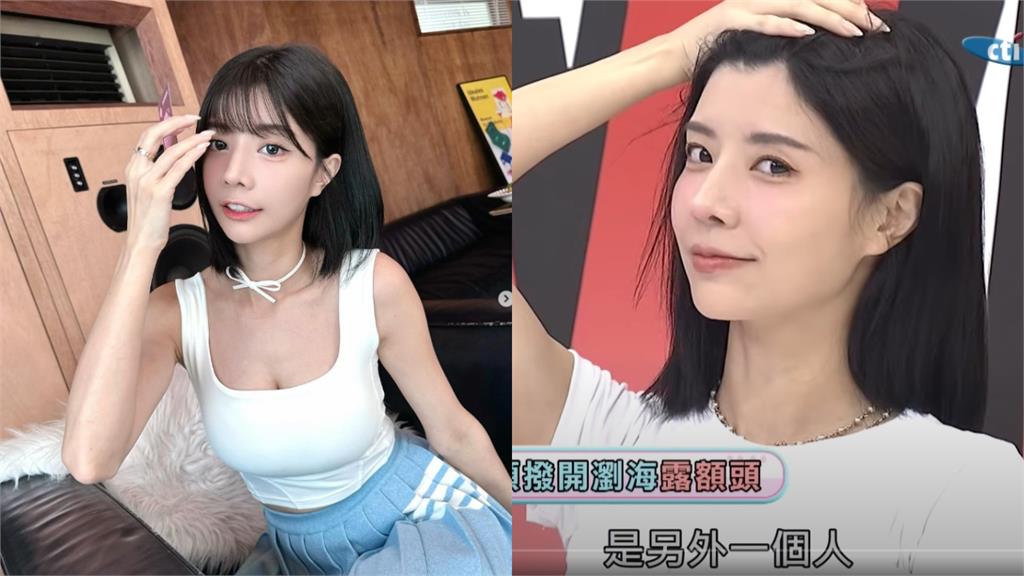 啦啦隊3女神突被逼掀瀏海!她一露額頭「全場秒安靜」造型師驚:有年齡感