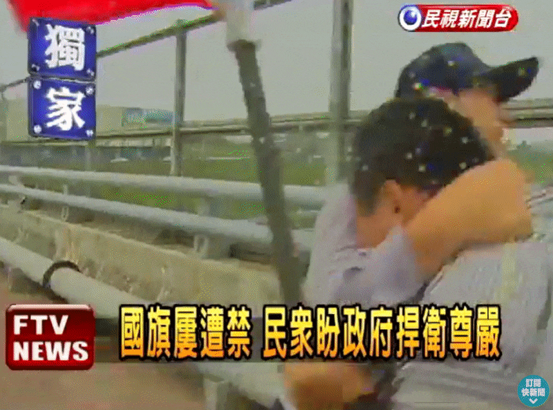 台灣也發生過?香港64「女學生拿白花」遭警帶走…他1圖揭「馬政府黑歷史」