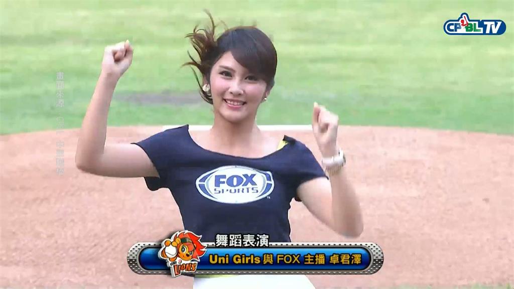 運動部今掛牌!前主播卓君澤任機要秘書 第一發言人由「他」擔任