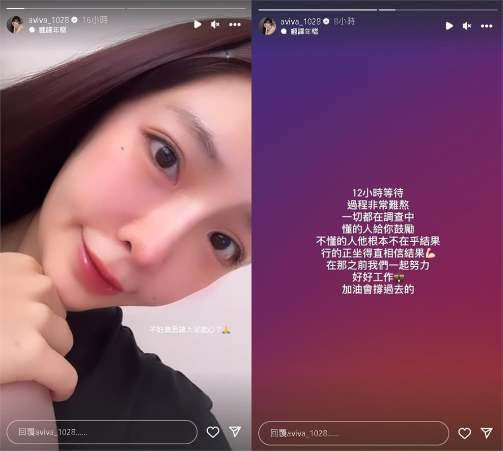 樂天女孩李恩菲「非首次」私接工作!黑歷史全被挖 才剛升拉拉隊副隊長10個月!李恩菲「非首次」私接工作 黑歷史全被挖