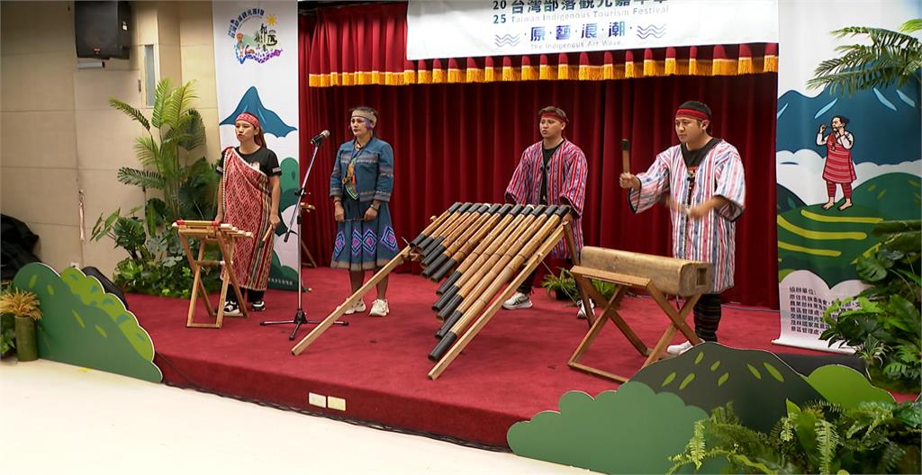 台灣部落觀光嘉年華９／２６登場　「原藝浪潮」為主題打造市集、歌舞