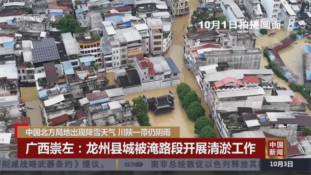 中國廣西豪雨不斷淹大水 水深一度達一層樓高居民撤離