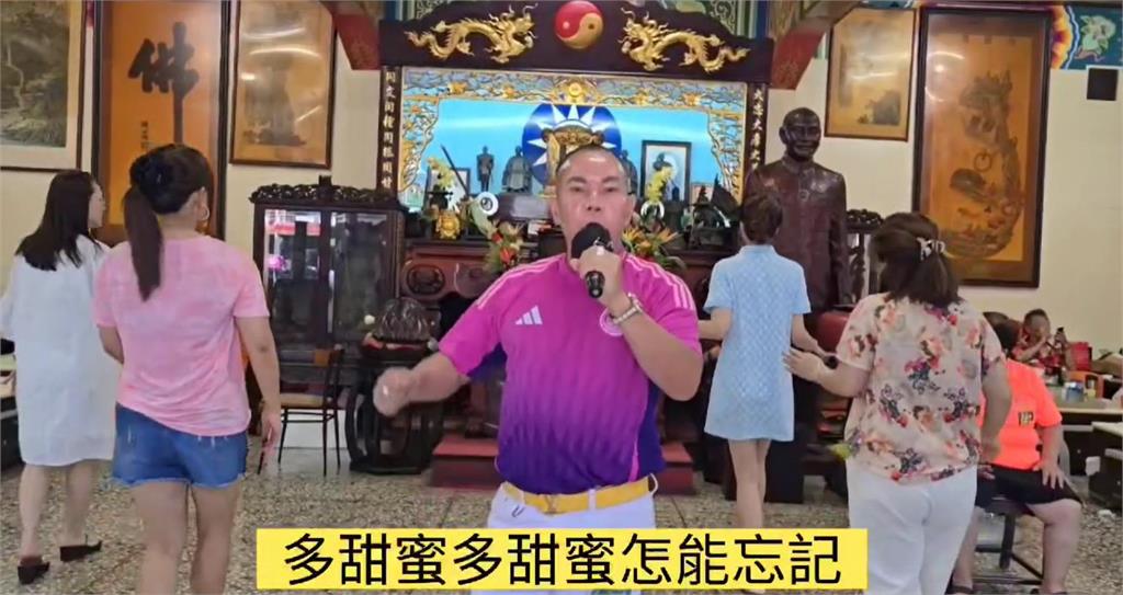 擁4妻14兒女「竹北吊車大王」開金口!身後「4女伴舞」求1事:別造成我困擾