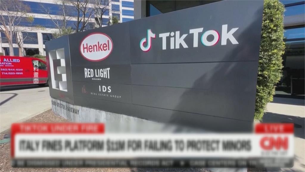 不脫離中國母公司在美恐下架　TikTok擬在面臨全球大裁員