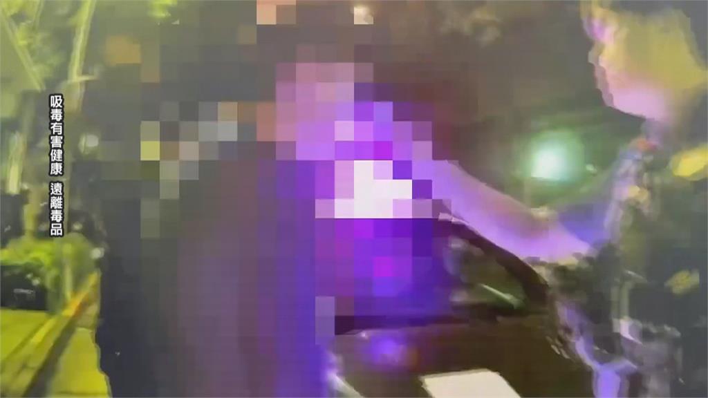 客人傻眼! 外送員送餐違停遭攔 為毒品通緝犯又涉毒駕