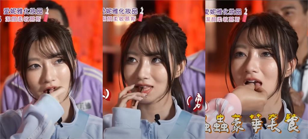 一粒猛吃蟲蟲大餐!連2次「蜈蚣直吞肚」畫面曝光…她笑喊:滿好吃的