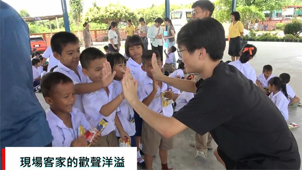 十天志工交流行！客家青年遠赴泰國傳愛心