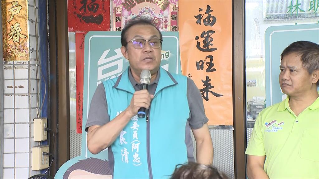 選罷法排黑修正通過! 蘇震清、林文瑞無法連任