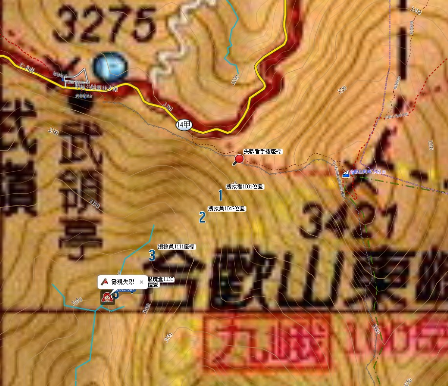 快新聞／失蹤18小時！女山友跟團登合歡山未歸隊　搜救隊沿「手機訊號」找到人