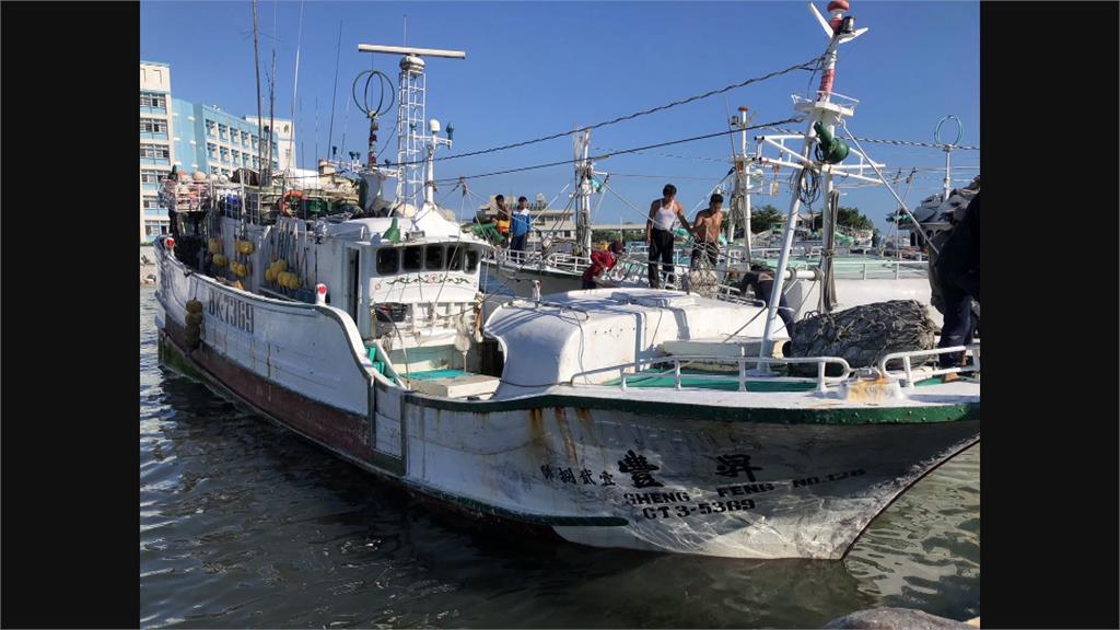 「昇豐128號」赴遠洋捕魚失聯逾一週　船長家屬焦急批政府救援慢