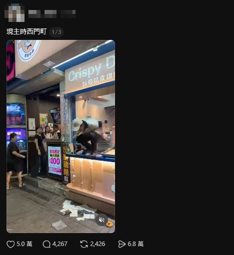 西門町甜甜圈店員「跳出櫃台」狂揍黑衣大媽！路人全嚇壞　店家曬監視器揭真相
