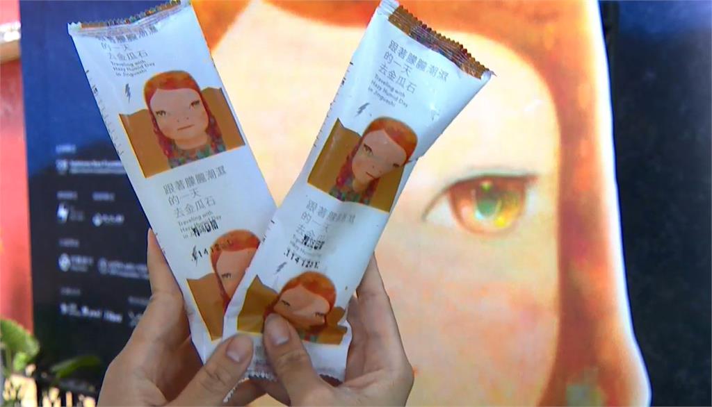 奈良美智金瓜石開展! 嗨喊「握手2任總統