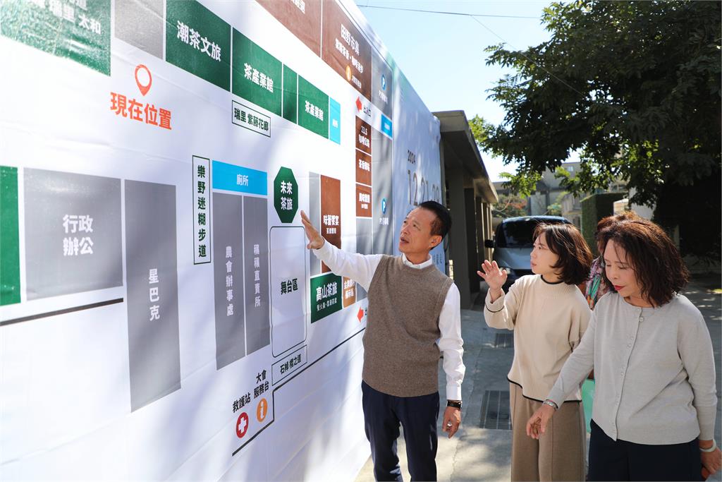 2024高山茶都.嘉義茶文旅21日盛大登場
