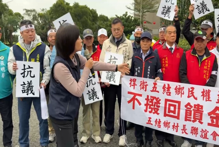 分配比例談不攏！　宜縣利澤焚化廠4300萬元回饋金被凍結