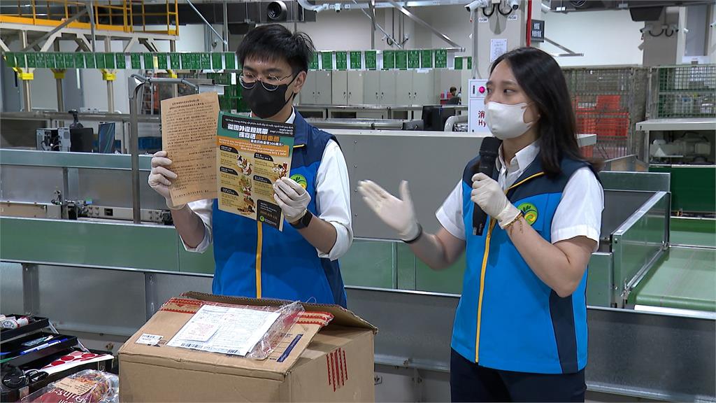 中秋郵包檢疫再強化　陳駿季視察國際包裹檢疫