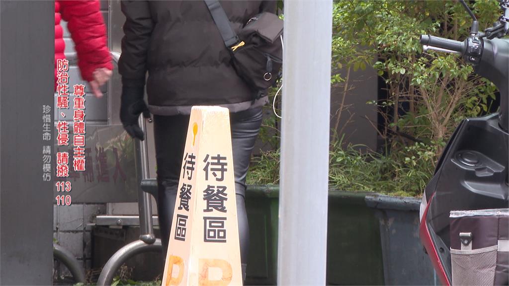 麥當勞性侵案不起訴! 「兩情相悅」少女父無法接受聲請再議